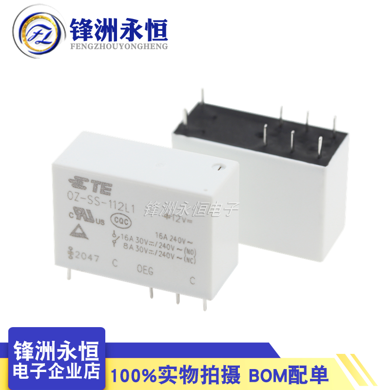 Shelly Relay Module - 1PCS/Lot Original New TE Relay OZ-SS-112LM1