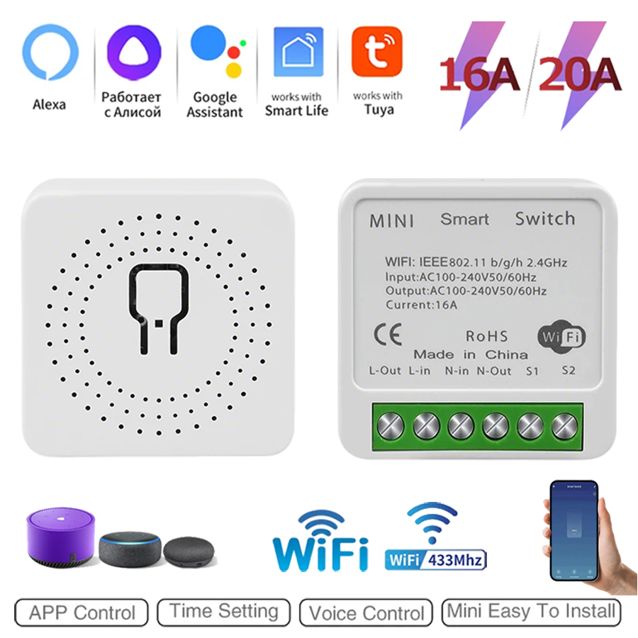 Home Automation Diy - 2 Way Mini DIY Smart Switch