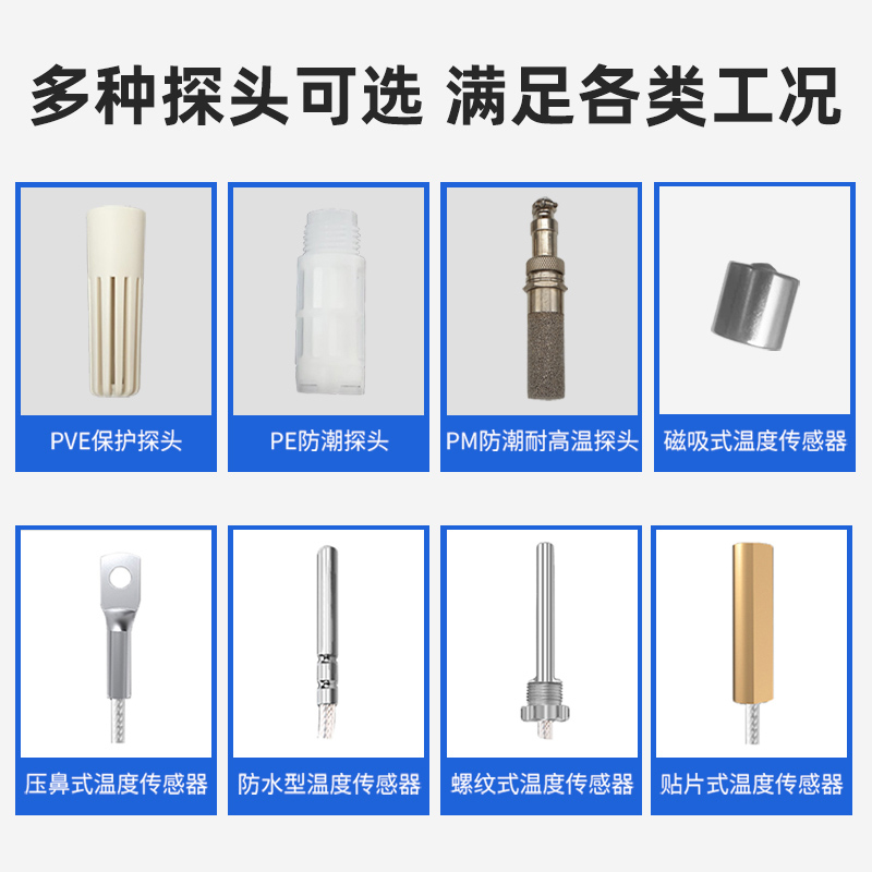 Digital Tube Display Temperatu - Temperature Humidity Sensor review and price