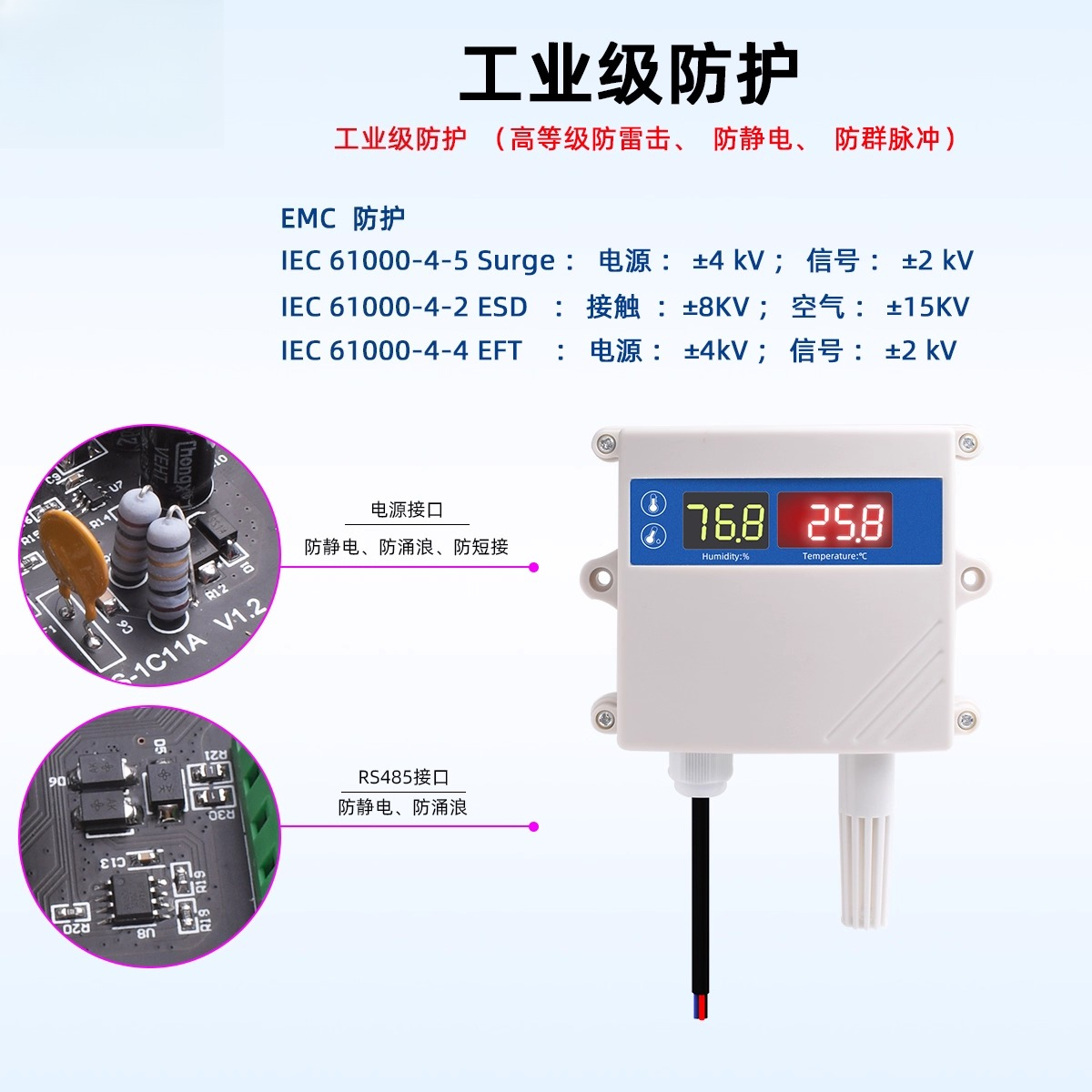Temperature and humidity trans - Temperature Humidity Sensor review and price