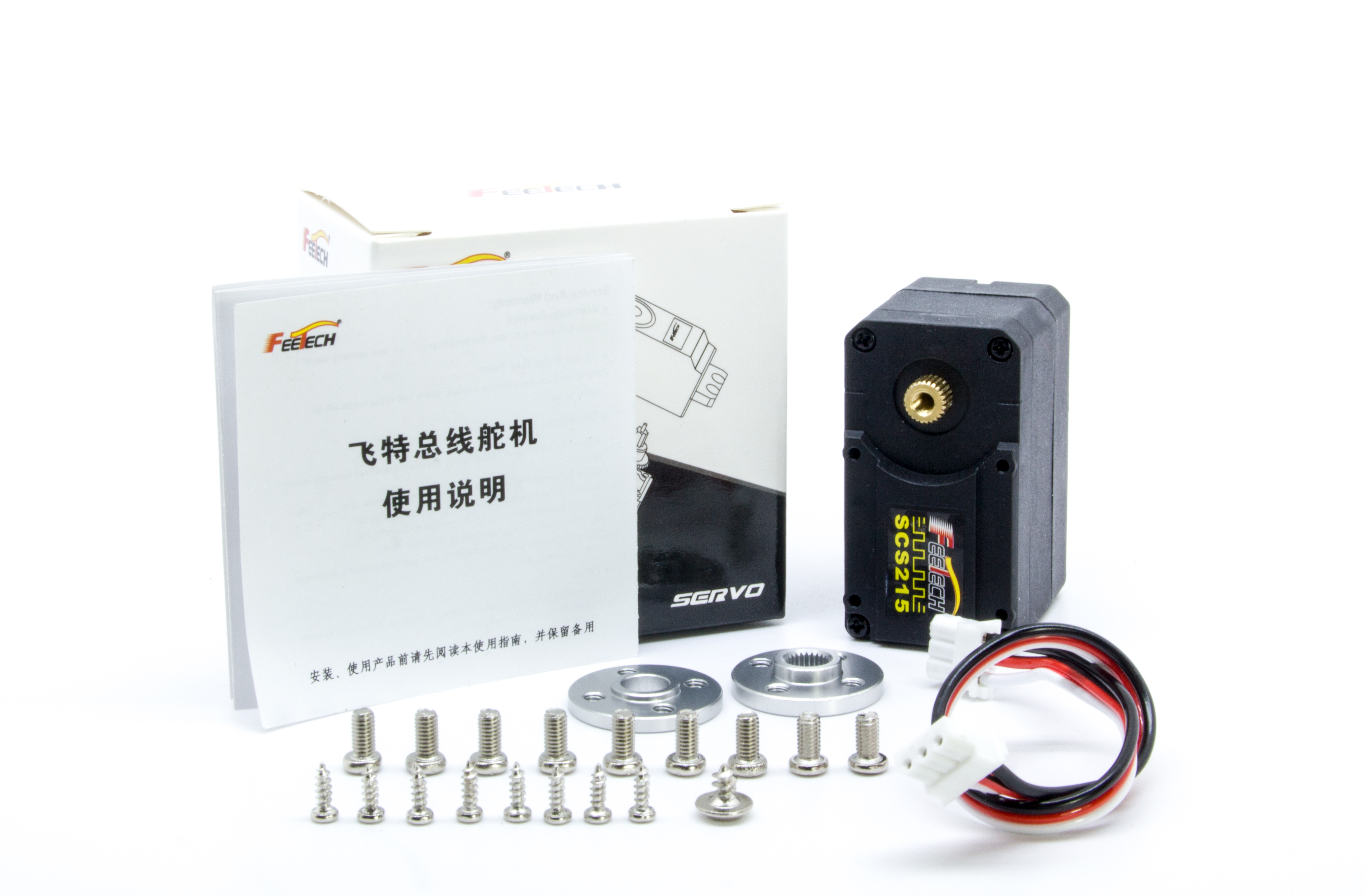 SCS215 7.4V 19KG Dual-shaft Co - Home Automation Industry review and price